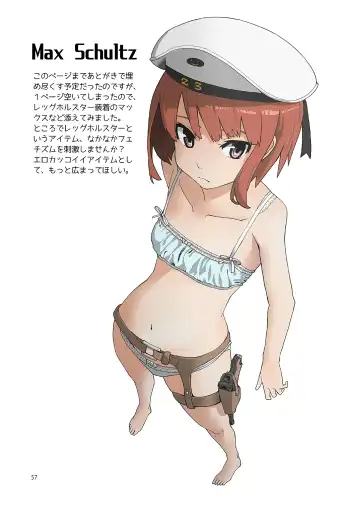 [Kumagawa Yuuichi] Seikyou Shinshoku 2 Fhentai - Page 56