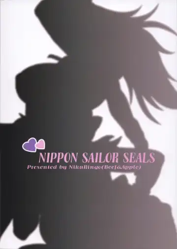 [Kakugari Kyoudai] NIPPON SAILOR SEALS (decensored) Fhentai - Page 22