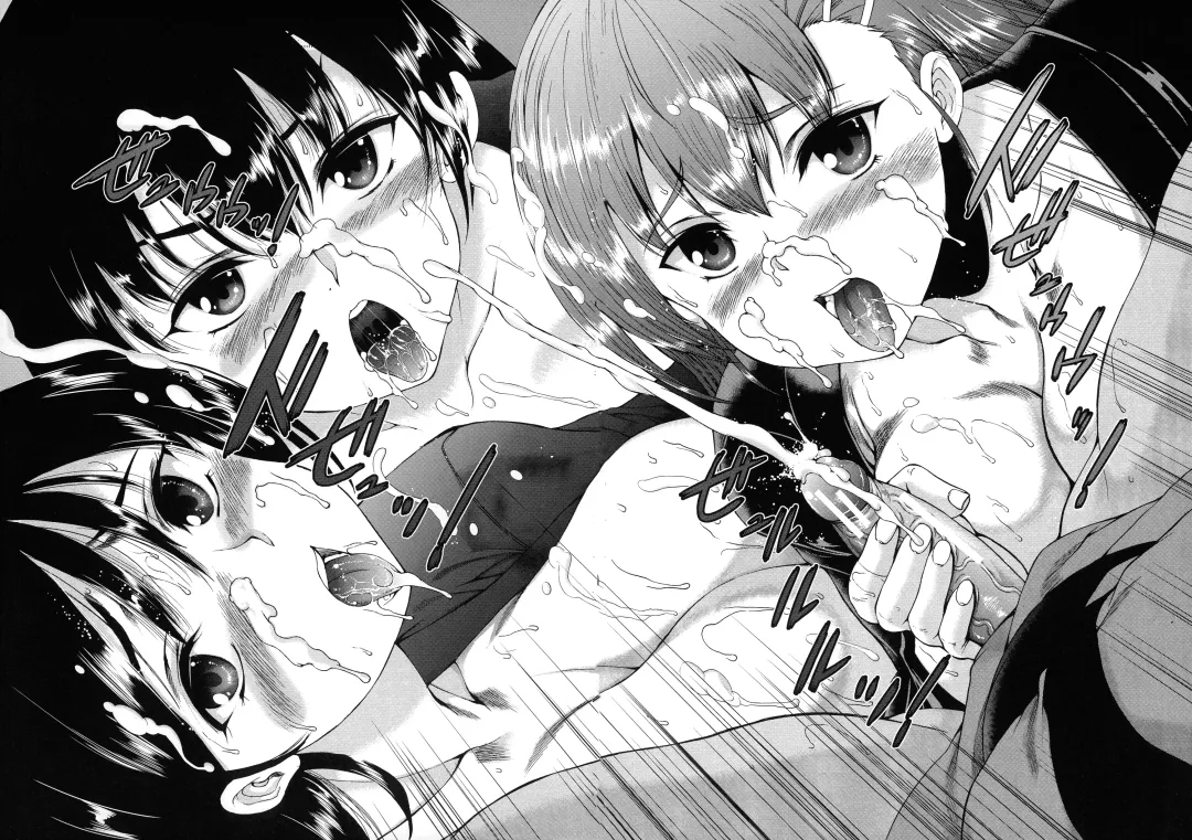 [Aihara You] Mura wa Boku no Harem Fhentai - Page 38