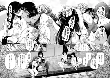 [Aihara You] Mura wa Boku no Harem Fhentai - Page 142