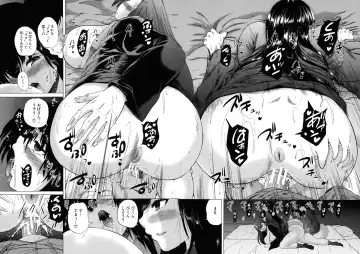 [Aihara You] Mura wa Boku no Harem Fhentai - Page 62