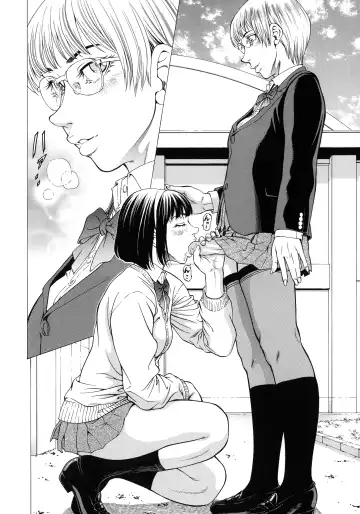 [Kabuki Shigeyuki] Nukirin Fhentai - Page 10