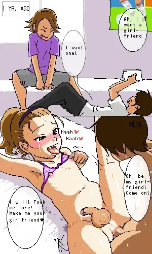 [Gomabura] Crossdressing Boy and a Strange Massage Device Season 1 Fhentai - Page 4