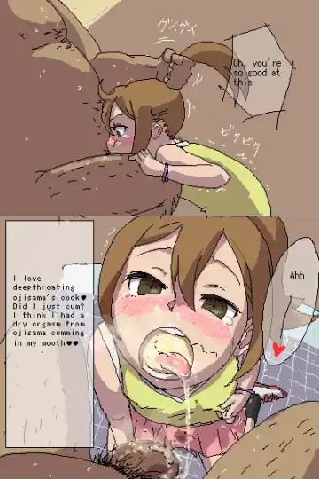 [Gomabura] Crossdressing Boy and a Strange Massage Device Season 1 Fhentai - Page 6