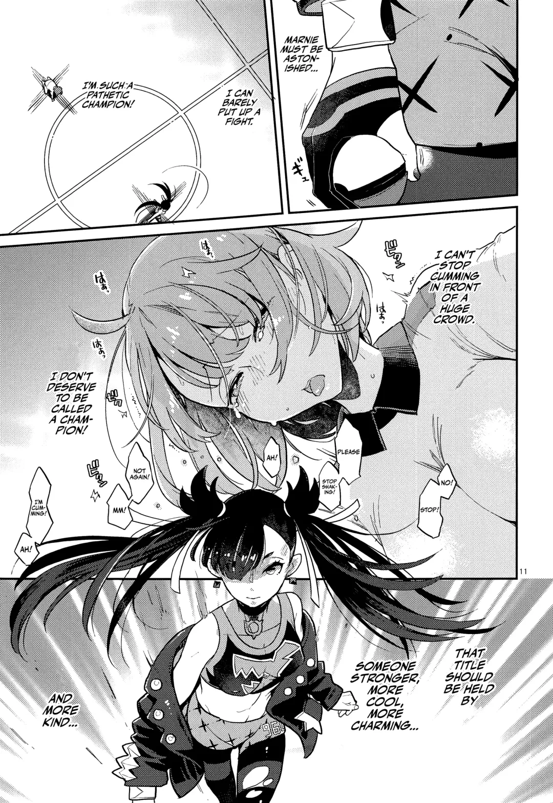 [Kagami - Rei] Datte Yuuri wa Champion | After All Gloria Is The Champion Fhentai - Page 10