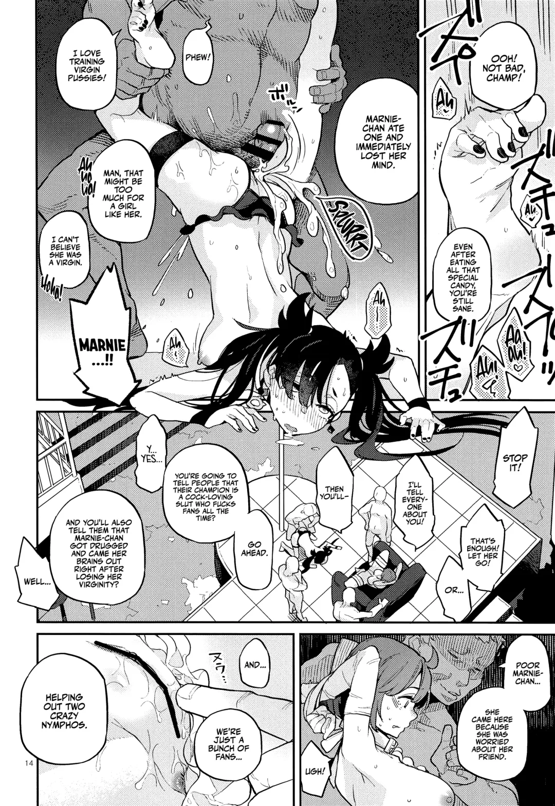 [Kagami - Rei] Datte Yuuri wa Champion | After All Gloria Is The Champion Fhentai - Page 13