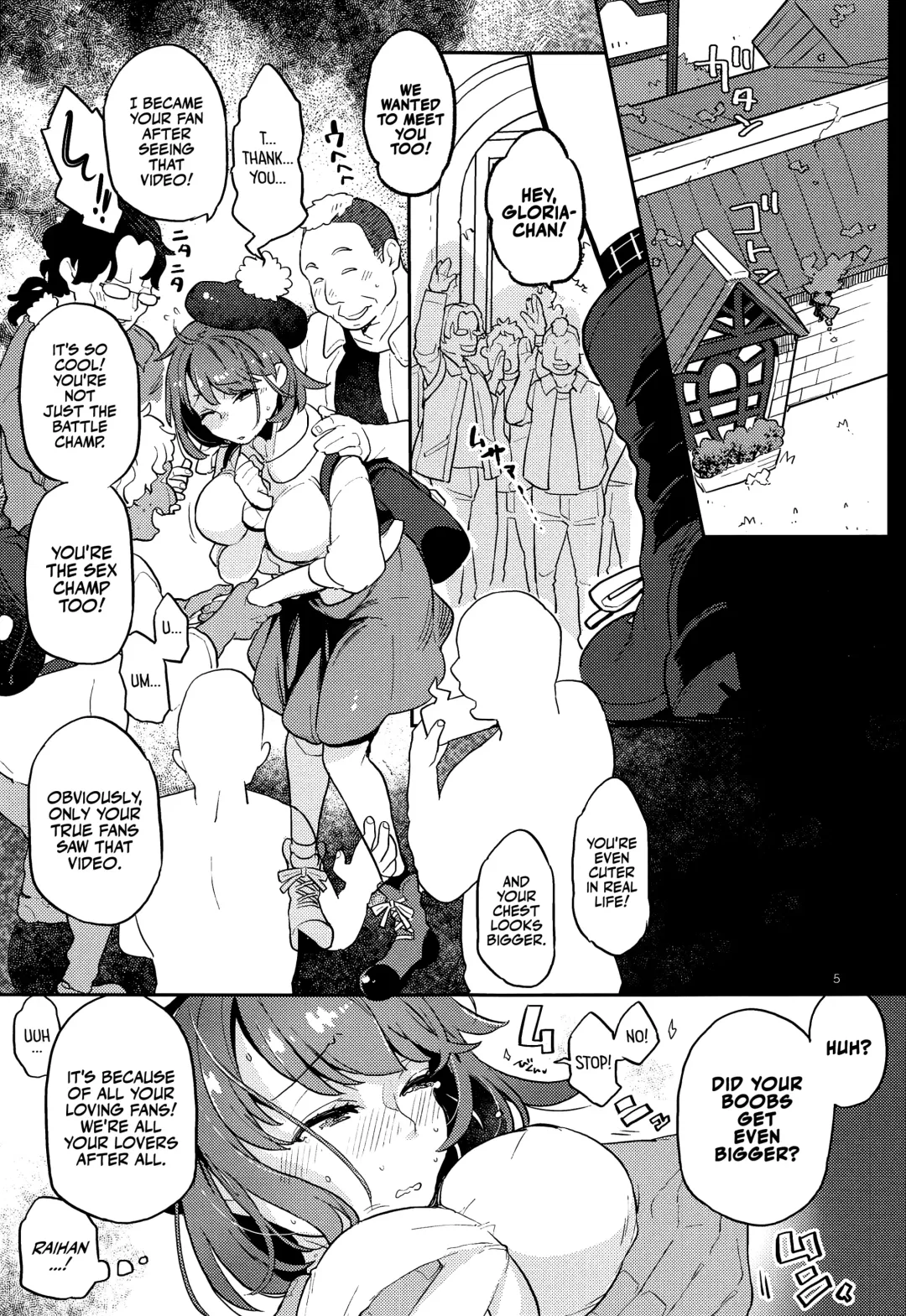 [Kagami - Rei] Datte Yuuri wa Champion | After All Gloria Is The Champion Fhentai - Page 4