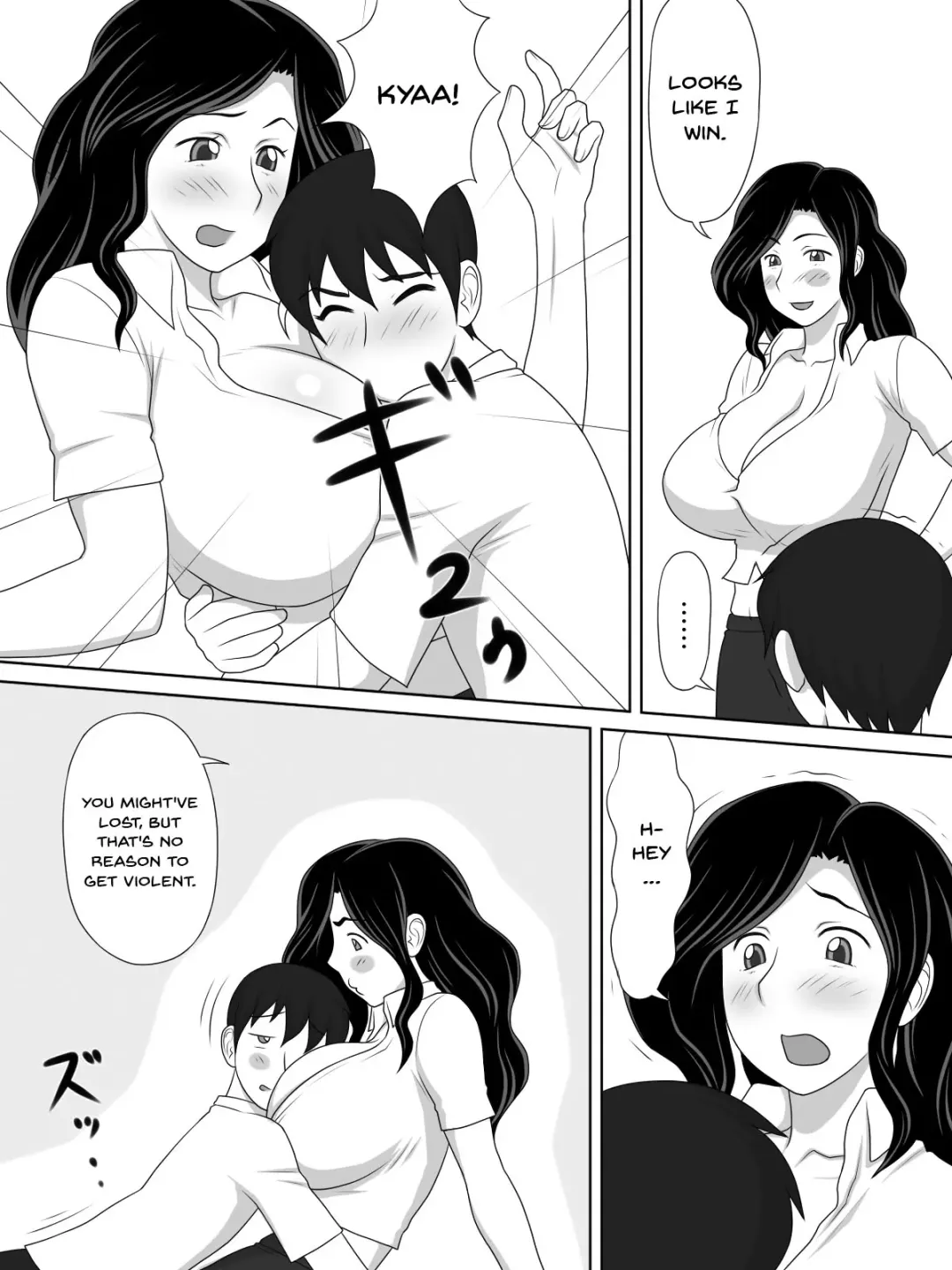 [Yukijirushi] Friendly Sugiru Tomodachi no Kaa-san ga Boku ni Betabeta Mitchaku Shitekite... | My Friend's Overly Friendly Mom Keeps Sticking Close To Me Fhentai - Page 6