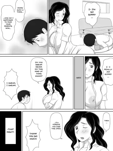 [Yukijirushi] Friendly Sugiru Tomodachi no Kaa-san ga Boku ni Betabeta Mitchaku Shitekite... | My Friend's Overly Friendly Mom Keeps Sticking Close To Me Fhentai - Page 12