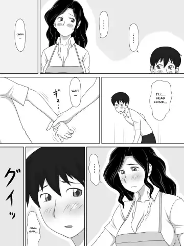[Yukijirushi] Friendly Sugiru Tomodachi no Kaa-san ga Boku ni Betabeta Mitchaku Shitekite... | My Friend's Overly Friendly Mom Keeps Sticking Close To Me Fhentai - Page 16