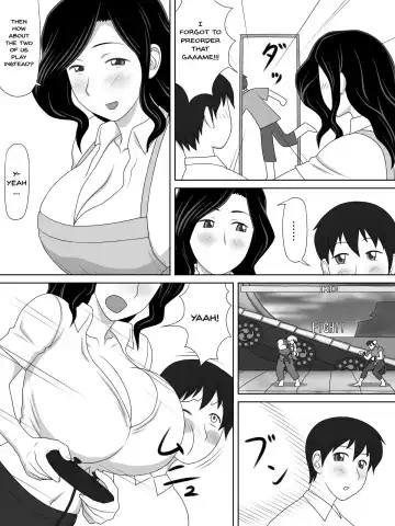 [Yukijirushi] Friendly Sugiru Tomodachi no Kaa-san ga Boku ni Betabeta Mitchaku Shitekite... | My Friend's Overly Friendly Mom Keeps Sticking Close To Me Fhentai - Page 4