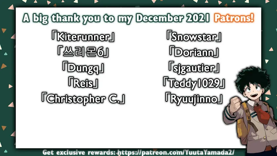 [Hinoakimitu] Yonkishi Level 1 Fhentai - Page 14