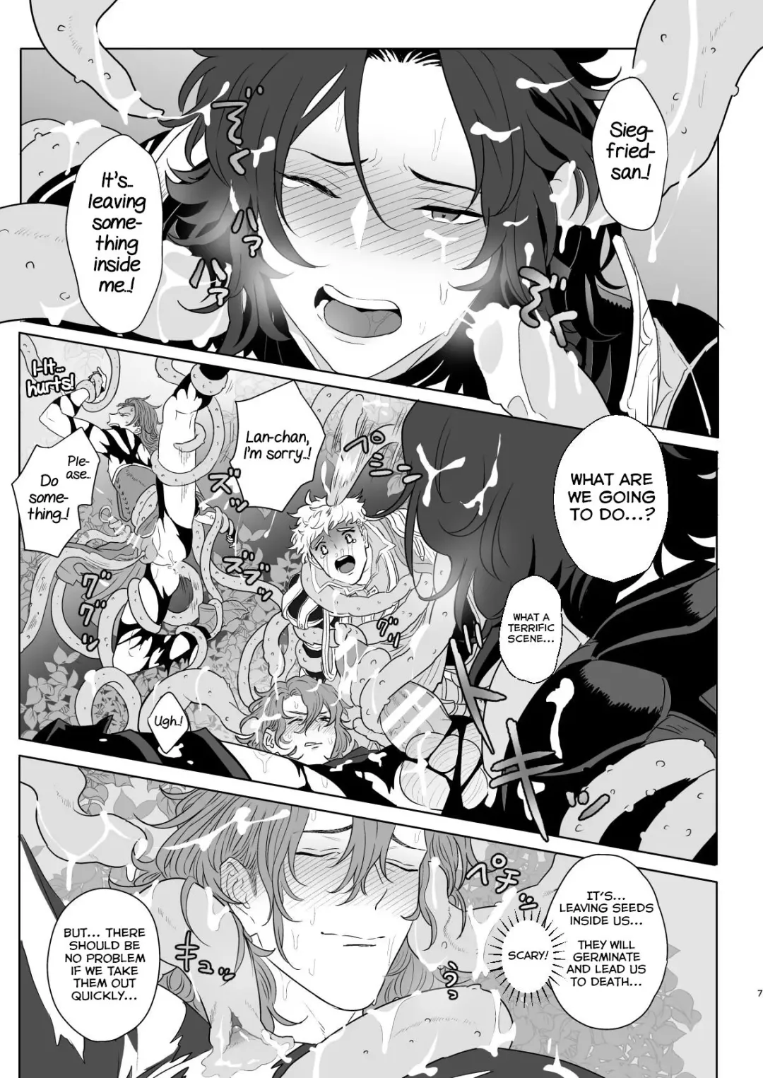 [Hinoakimitu] Yonkishi Level 1 Fhentai - Page 7