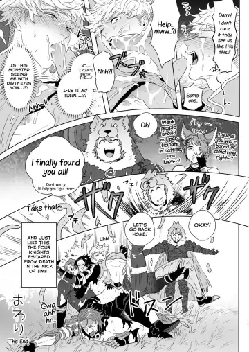 [Hinoakimitu] Yonkishi Level 1 Fhentai - Page 11