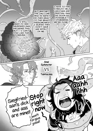 [Hinoakimitu] Yonkishi Level 1 Fhentai - Page 9