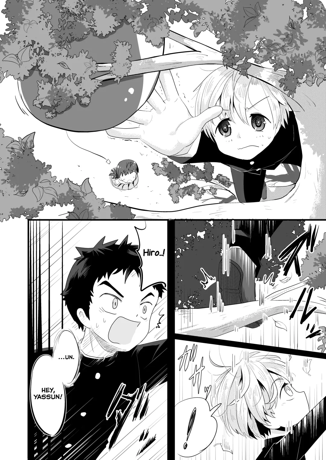 [Kidataro] Kataomoi no Doukyuusei ga Koukishin 100% de Ore wo Yuuwaku Shite Kuru Fhentai - Page 10