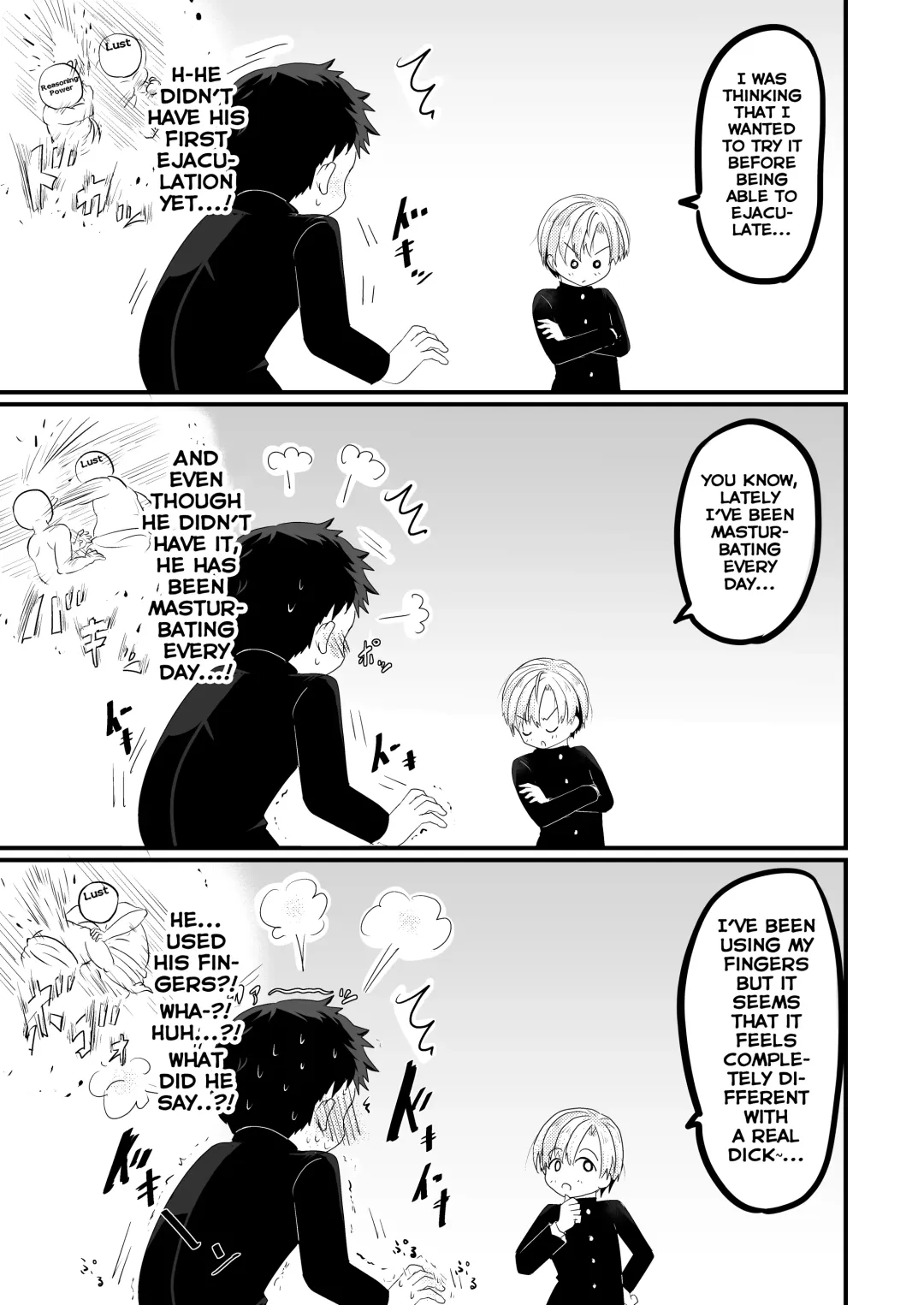 [Kidataro] Kataomoi no Doukyuusei ga Koukishin 100% de Ore wo Yuuwaku Shite Kuru Fhentai - Page 5