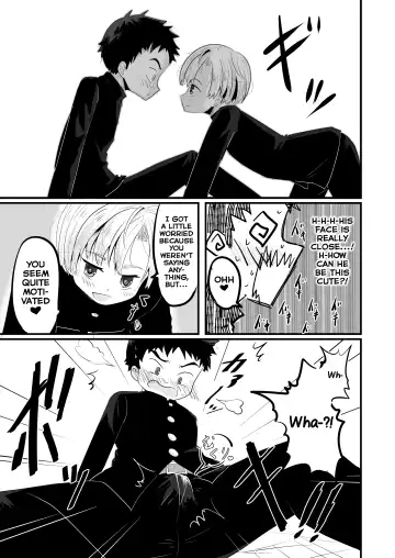 [Kidataro] Kataomoi no Doukyuusei ga Koukishin 100% de Ore wo Yuuwaku Shite Kuru Fhentai - Page 11