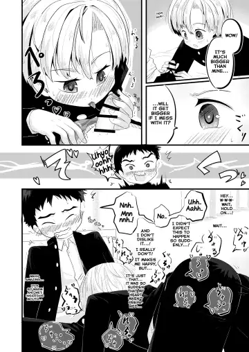 [Kidataro] Kataomoi no Doukyuusei ga Koukishin 100% de Ore wo Yuuwaku Shite Kuru Fhentai - Page 12