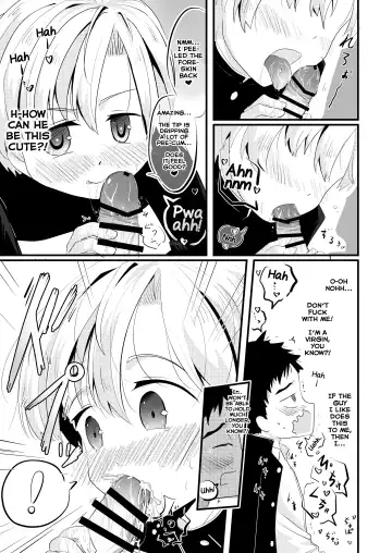 [Kidataro] Kataomoi no Doukyuusei ga Koukishin 100% de Ore wo Yuuwaku Shite Kuru Fhentai - Page 13