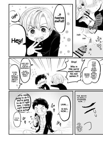 [Kidataro] Kataomoi no Doukyuusei ga Koukishin 100% de Ore wo Yuuwaku Shite Kuru Fhentai - Page 14