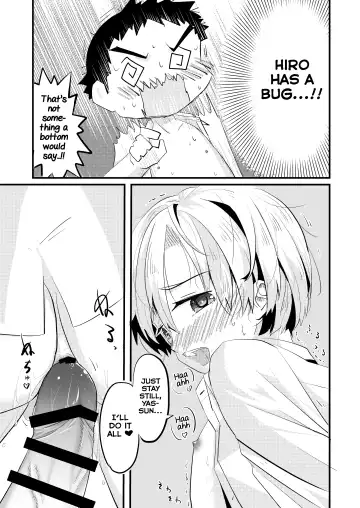 [Kidataro] Kataomoi no Doukyuusei ga Koukishin 100% de Ore wo Yuuwaku Shite Kuru Fhentai - Page 21