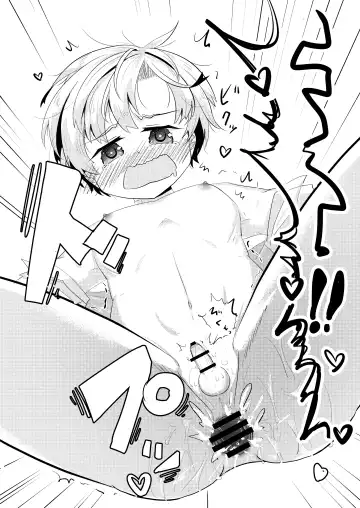 [Kidataro] Kataomoi no Doukyuusei ga Koukishin 100% de Ore wo Yuuwaku Shite Kuru Fhentai - Page 24