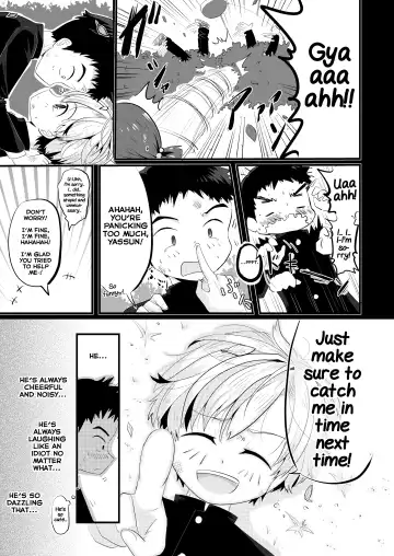 [Kidataro] Kataomoi no Doukyuusei ga Koukishin 100% de Ore wo Yuuwaku Shite Kuru Fhentai - Page 27
