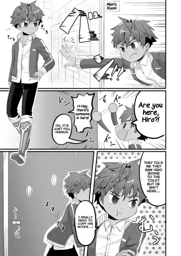 [Kidataro] Kataomoi no Doukyuusei ga Koukishin 100% de Ore wo Yuuwaku Shite Kuru Fhentai - Page 31