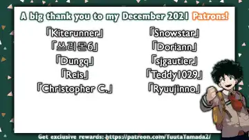 [Kidataro] Kataomoi no Doukyuusei ga Koukishin 100% de Ore wo Yuuwaku Shite Kuru Fhentai - Page 38