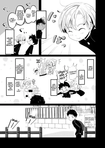 [Kidataro] Kataomoi no Doukyuusei ga Koukishin 100% de Ore wo Yuuwaku Shite Kuru Fhentai - Page 9