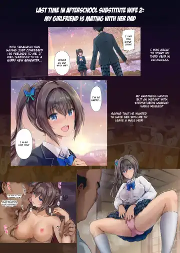 [Richard Bahman] Houkago Dairizuma 3 Sotsugyoushiki wa Ninpu de... | Afterschool Substitute Wife 3 ~You'll be Pregnant by Your Graduation~ Fhentai - Page 5
