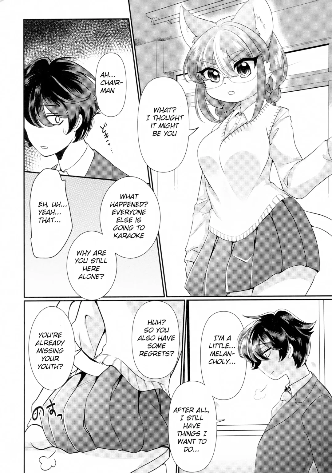 [Zakuro] Onegai! Iinchou! | Please! Chairman! Fhentai - Page 3