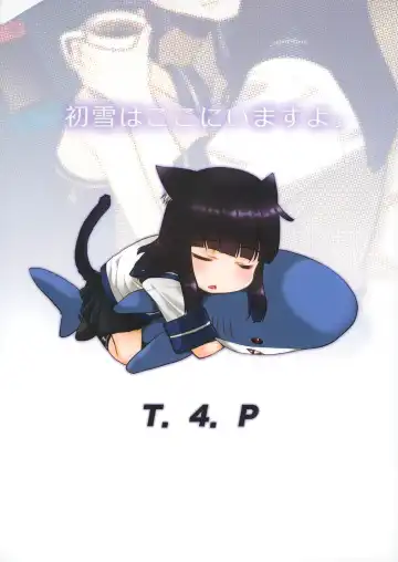 [Nekogen] Hatsuyuki wa Koko ni Imasu yo. Fhentai - Page 22