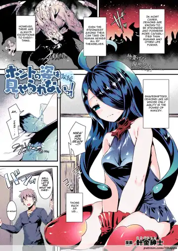 Read [Harigane Shinshi] Honto no Sugata wa Miserarenai! Zenpen - Fhentai