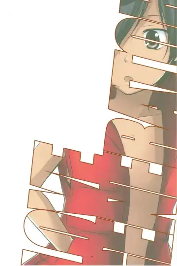 [Tomoharu] Love Generator Fhentai - Page 18