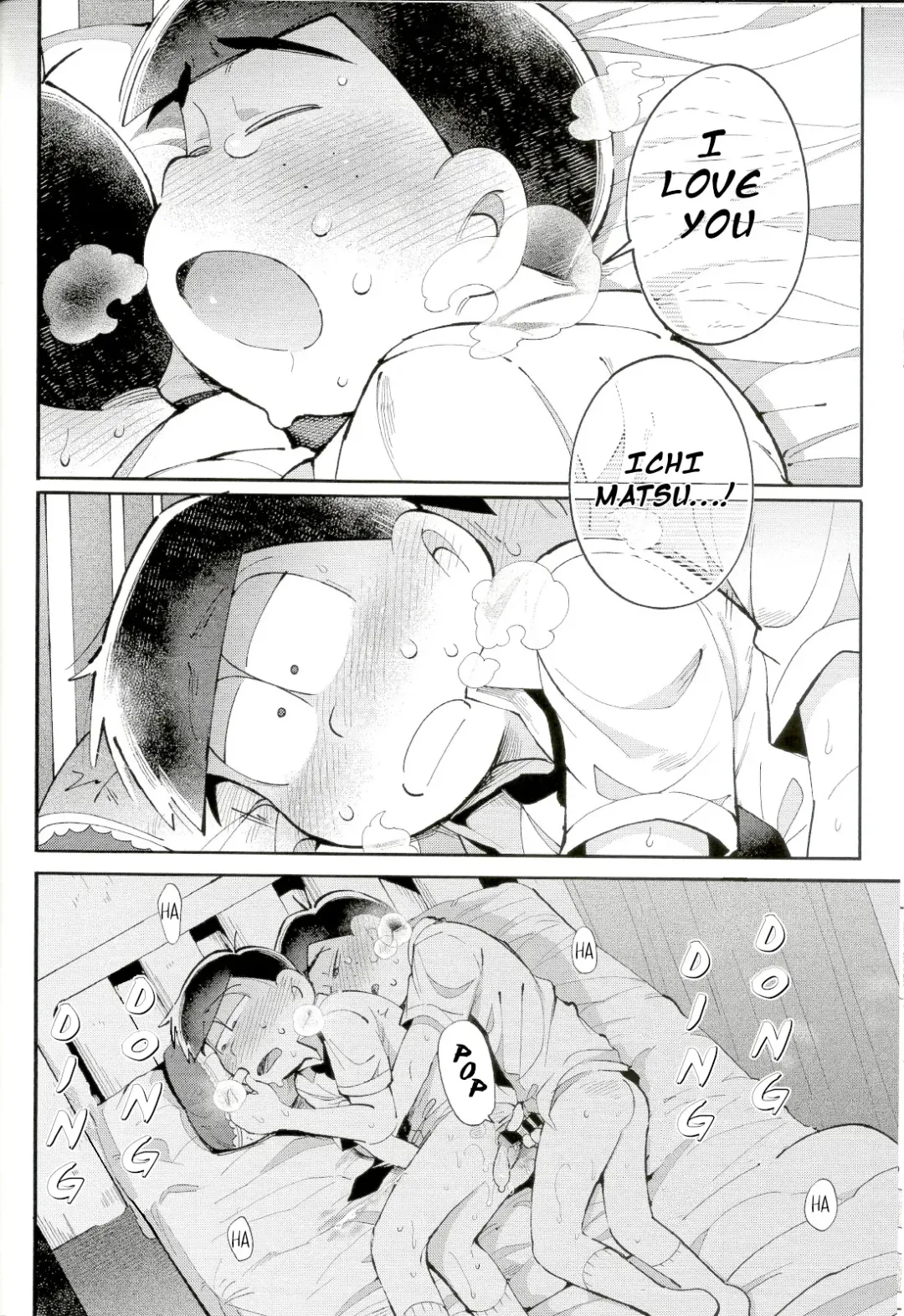 [Kisaki Nana] Blue Light Effect ni Miru Boku-tachi no Mirai wa, - Our future seen in blue light effects is, Fhentai - Page 21