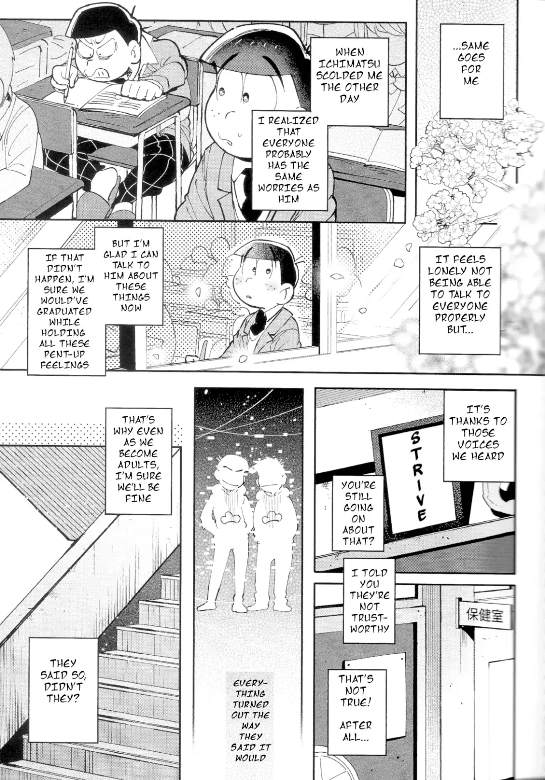 [Kisaki Nana] Blue Light Effect ni Miru Boku-tachi no Mirai wa, - Our future seen in blue light effects is, Fhentai - Page 74