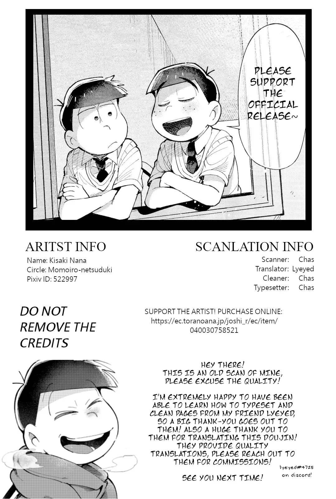 [Kisaki Nana] Blue Light Effect ni Miru Boku-tachi no Mirai wa, - Our future seen in blue light effects is, Fhentai - Page 89