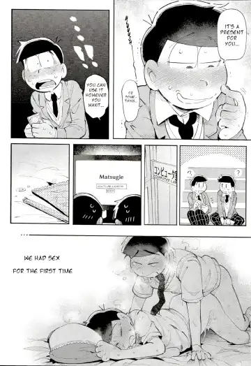 [Kisaki Nana] Blue Light Effect ni Miru Boku-tachi no Mirai wa, - Our future seen in blue light effects is, Fhentai - Page 13