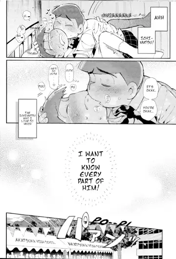 [Kisaki Nana] Blue Light Effect ni Miru Boku-tachi no Mirai wa, - Our future seen in blue light effects is, Fhentai - Page 17