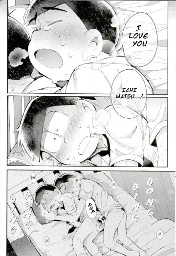 [Kisaki Nana] Blue Light Effect ni Miru Boku-tachi no Mirai wa, - Our future seen in blue light effects is, Fhentai - Page 21