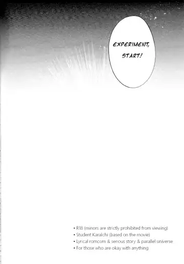 [Kisaki Nana] Blue Light Effect ni Miru Boku-tachi no Mirai wa, - Our future seen in blue light effects is, Fhentai - Page 3