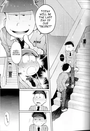 [Kisaki Nana] Blue Light Effect ni Miru Boku-tachi no Mirai wa, - Our future seen in blue light effects is, Fhentai - Page 34