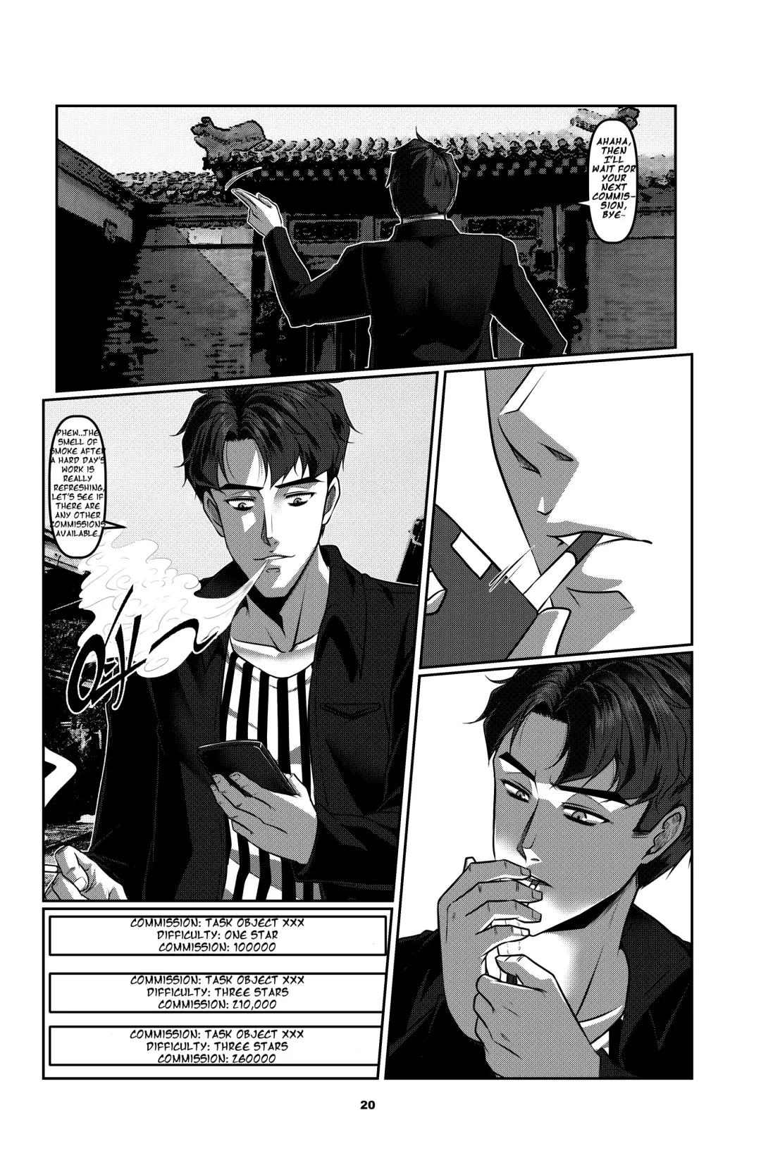 [Godletter] Sparrow 01 Fhentai - Page 23