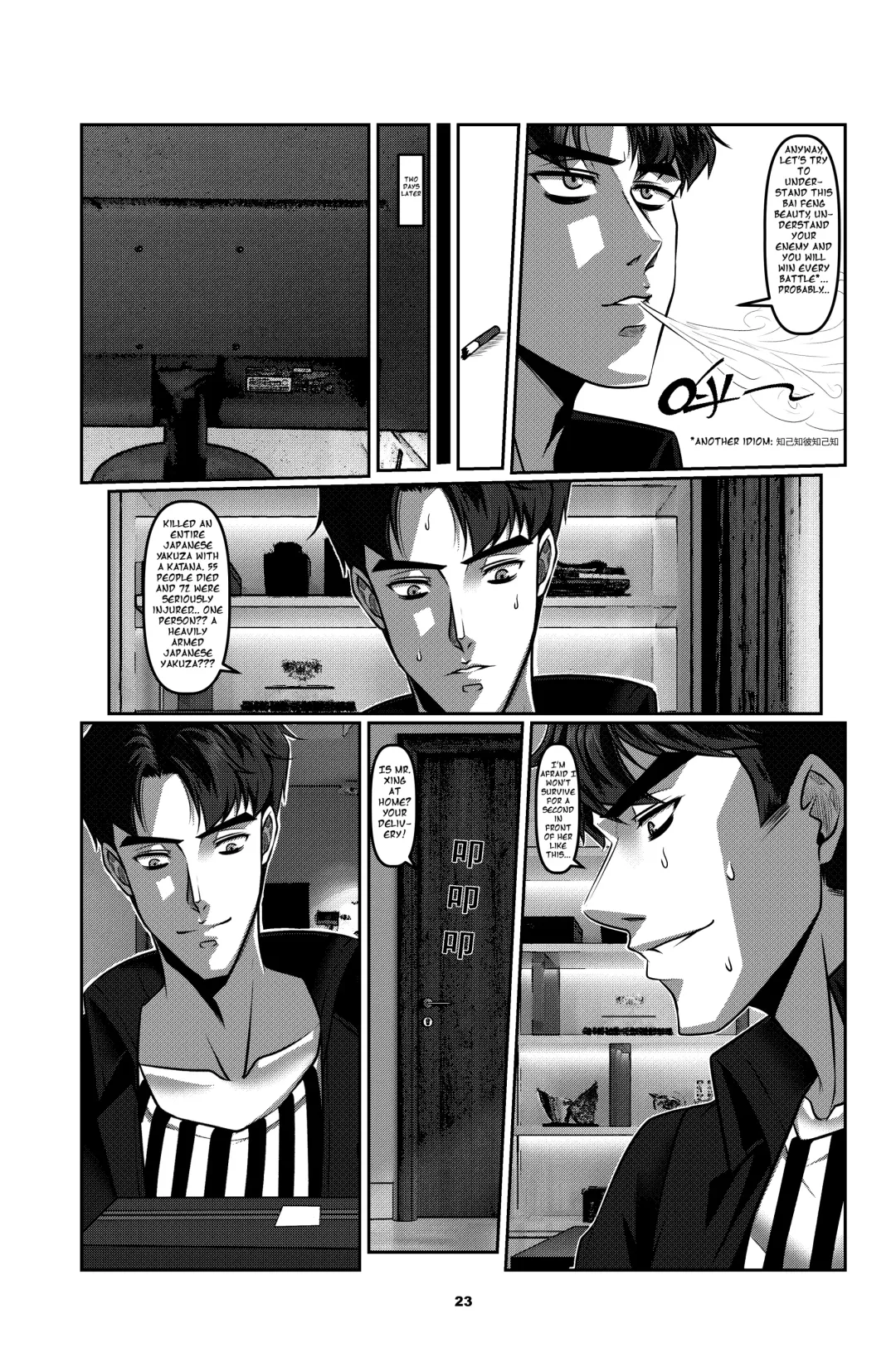 [Godletter] Sparrow 01 Fhentai - Page 26