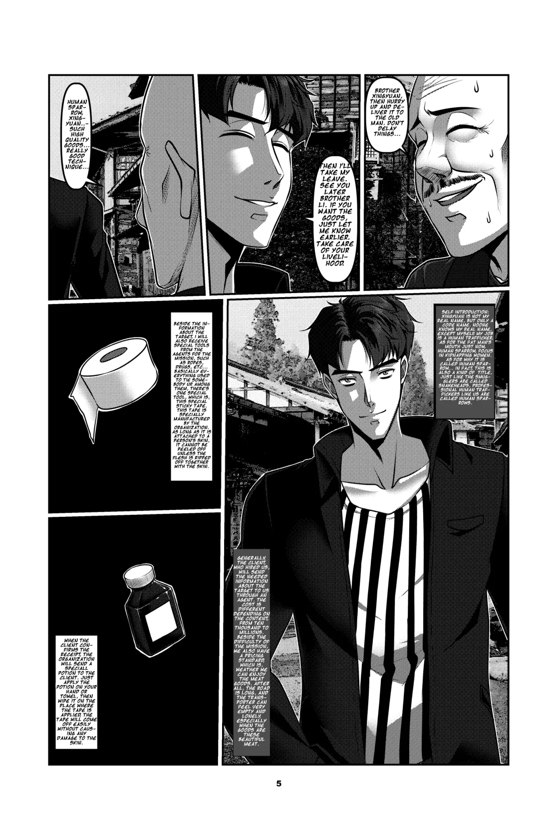 [Godletter] Sparrow 01 Fhentai - Page 8