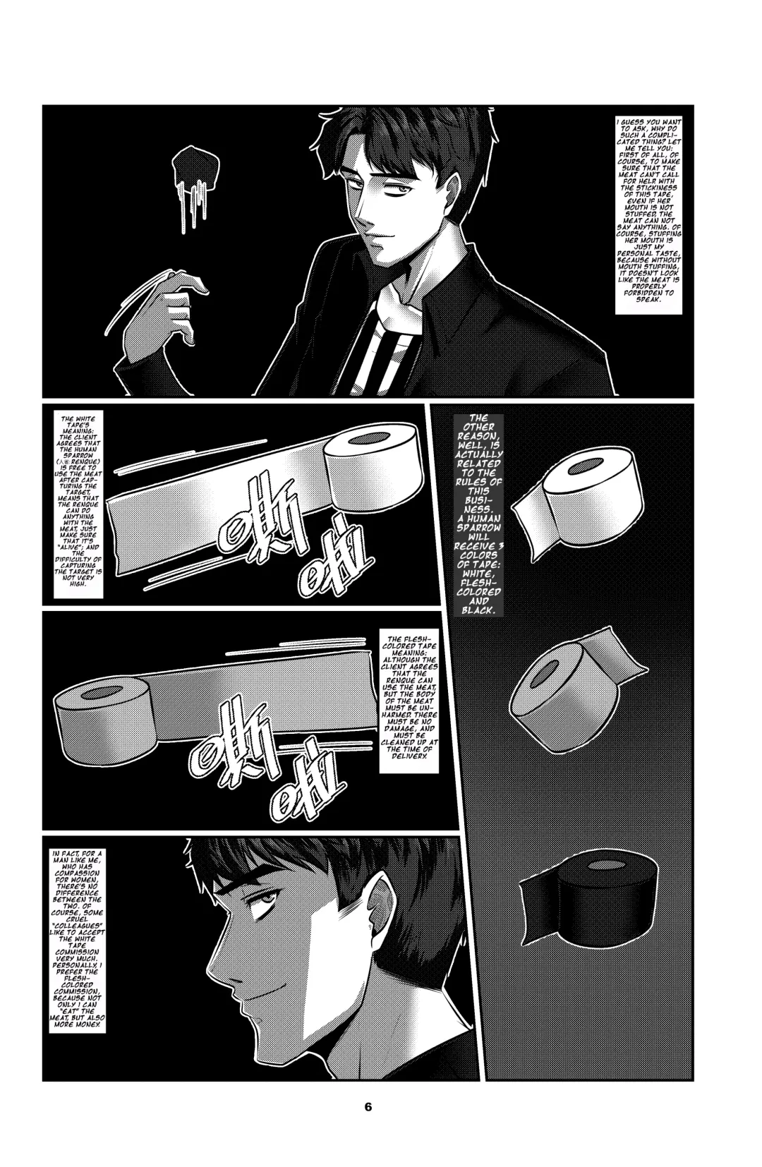 [Godletter] Sparrow 01 Fhentai - Page 9