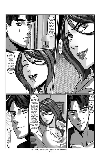 [Godletter] Sparrow 01 Fhentai - Page 37
