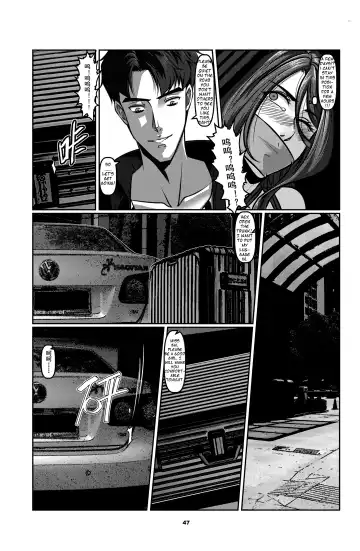 [Godletter] Sparrow 01 Fhentai - Page 50